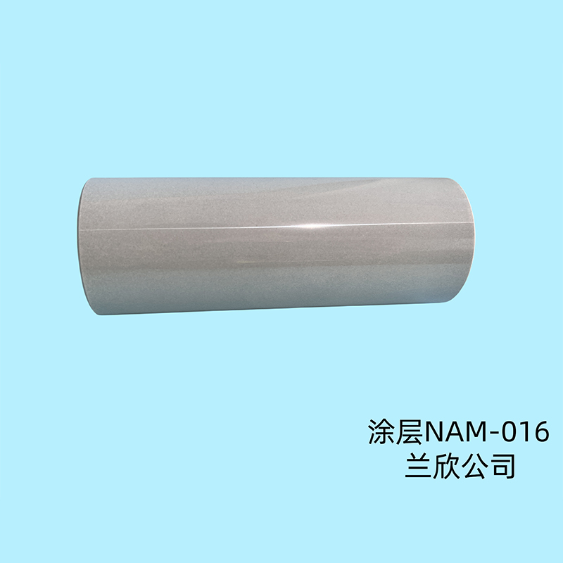 熱障涂層